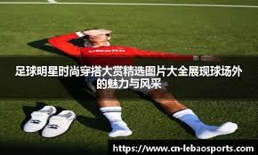 🚨 国际米兰主席马洛塔确认：邓弗里斯将伤缺两个月，我们正就若昂·坎塞洛的转会进行谈判。 由于邓弗里斯的缺席，我们需要在右后卫位置寻找解决方案。 来源：转会专家罗马诺