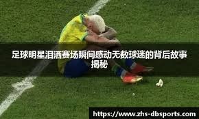 在线博彩税收州政府依赖加深